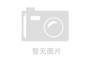 荣誉资质